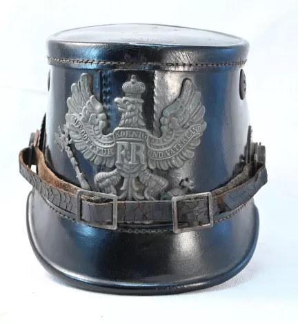 Prussian Model 1915 Enlisted Jäger Shako Visuel