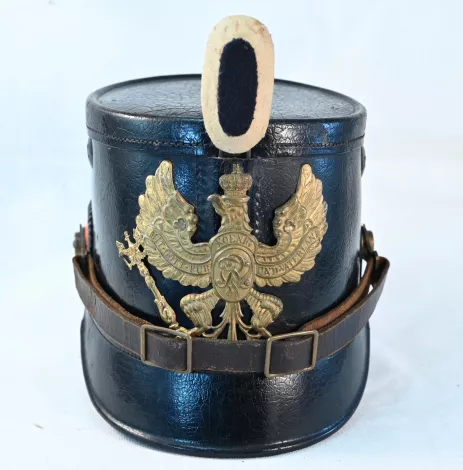 Prussian 1st &amp;amp; 2nd Jäger Battalion Enlisted Shako Visuel